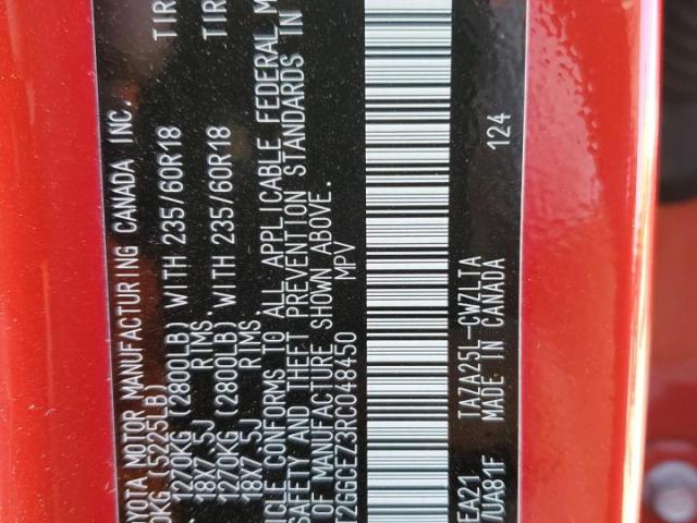 Lexus NX 350 Premium Image 6