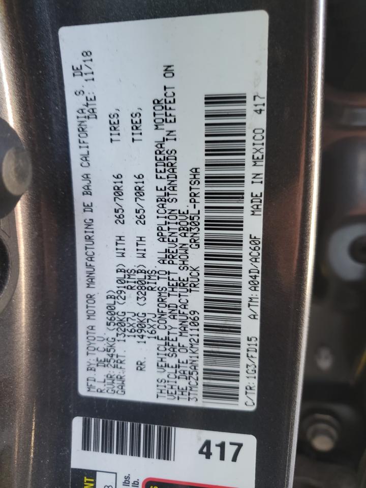 Toyota Tacoma Double Cab Image 6