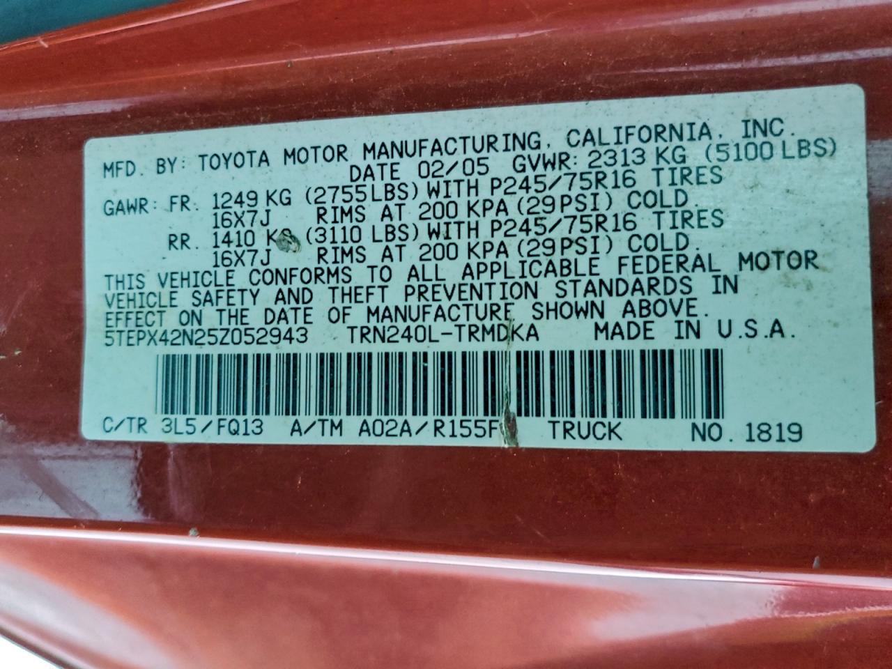 Toyota Tacoma Image 8