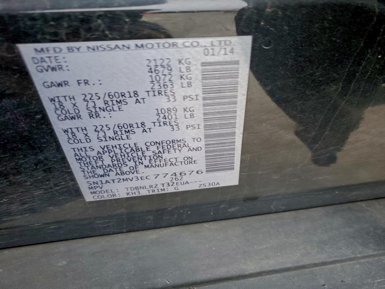 Nissan Rogue S Image 12