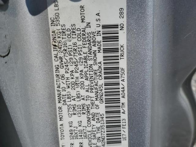 Toyota Tacoma Access Cab Image 11