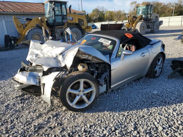  Salvage Saturn SKY