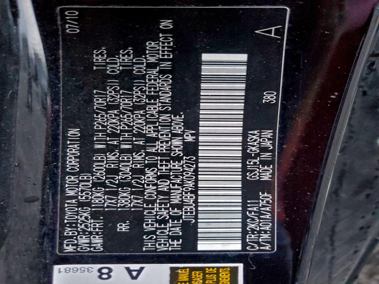 Toyota FJ Cruiser Image 10