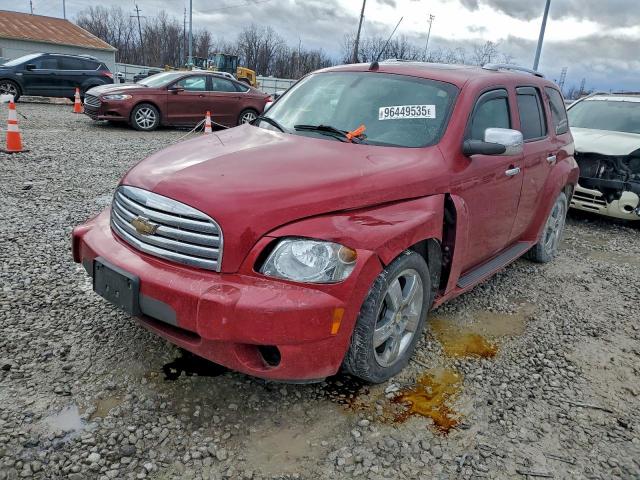  Salvage Chevrolet HHR
