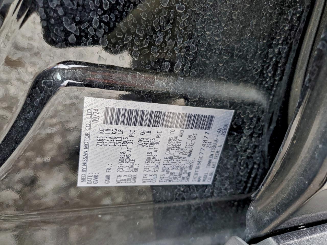 Nissan Rogue Sv Image 7