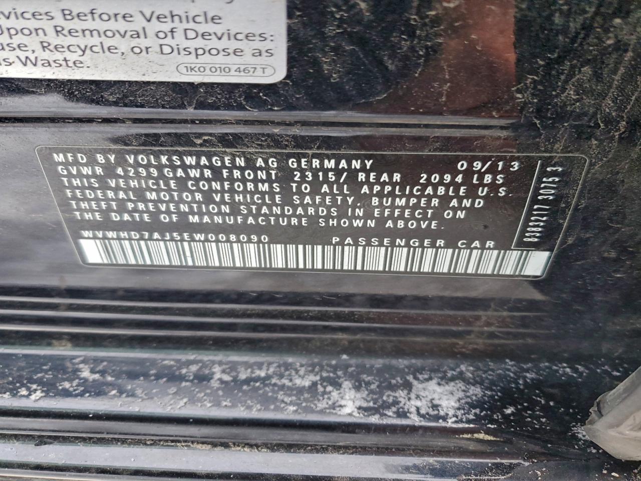 Volkswagen GTI Image 12