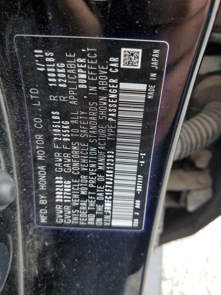 Honda Civic Exl Image 12