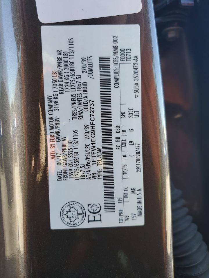 Ford F-150 Supercrew Image 6