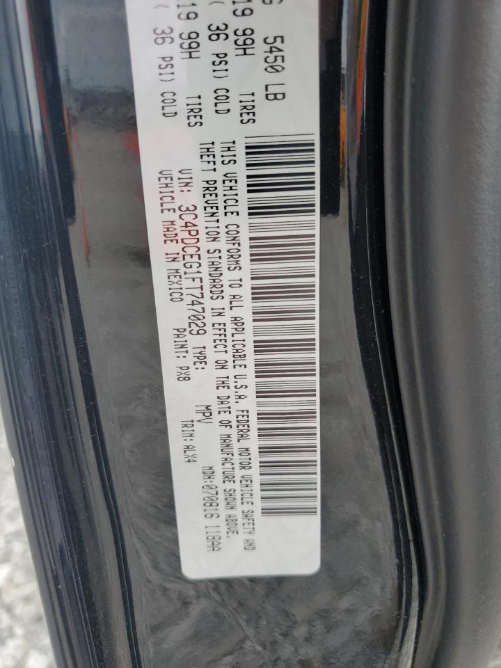 Dodge Journey R/t Image 6