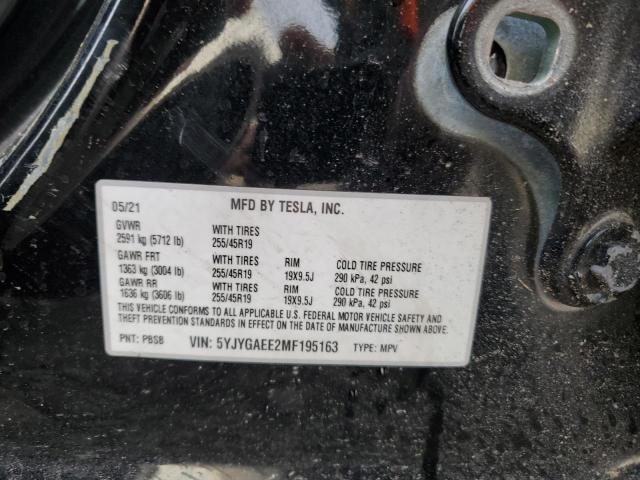 Tesla Model Y Image 9