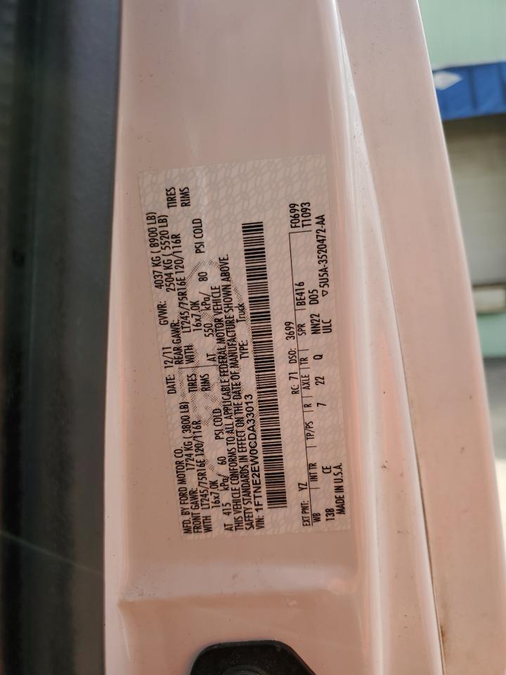 Ford Econoline E250 Van Image 7