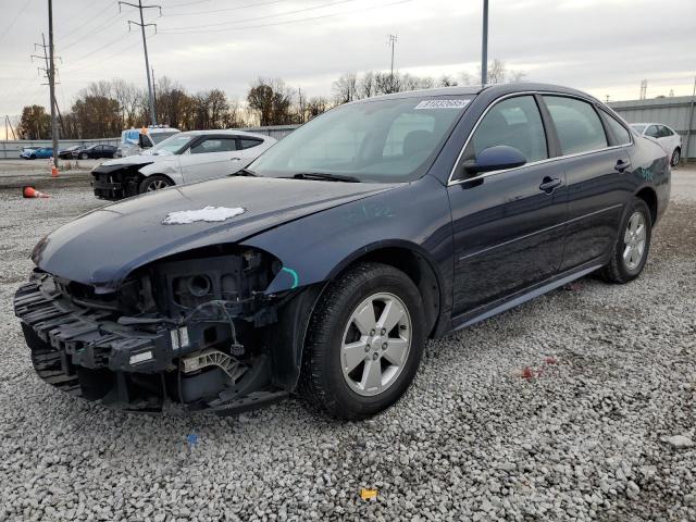  Salvage Chevrolet Impala
