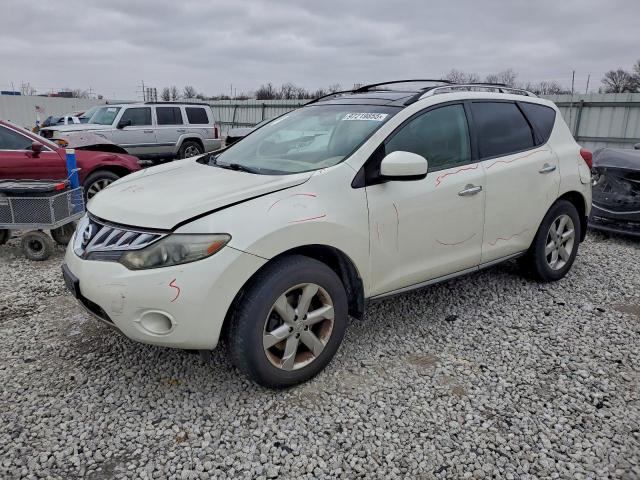  Salvage Nissan Murano