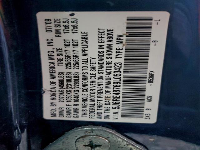 Honda Crv Exl Image 12