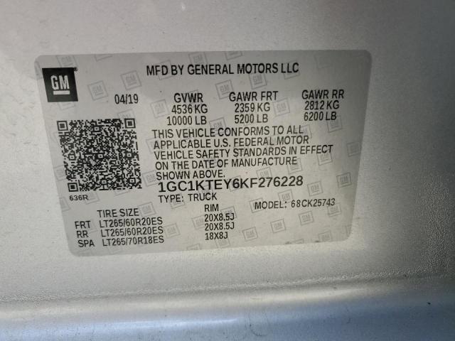 Chevrolet Silverado K2500 Heavy Duty Ltz Image 11