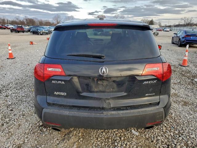 Acura MDX Image 8