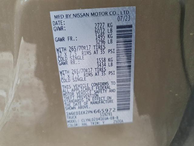 Nissan Frontier S Image 10