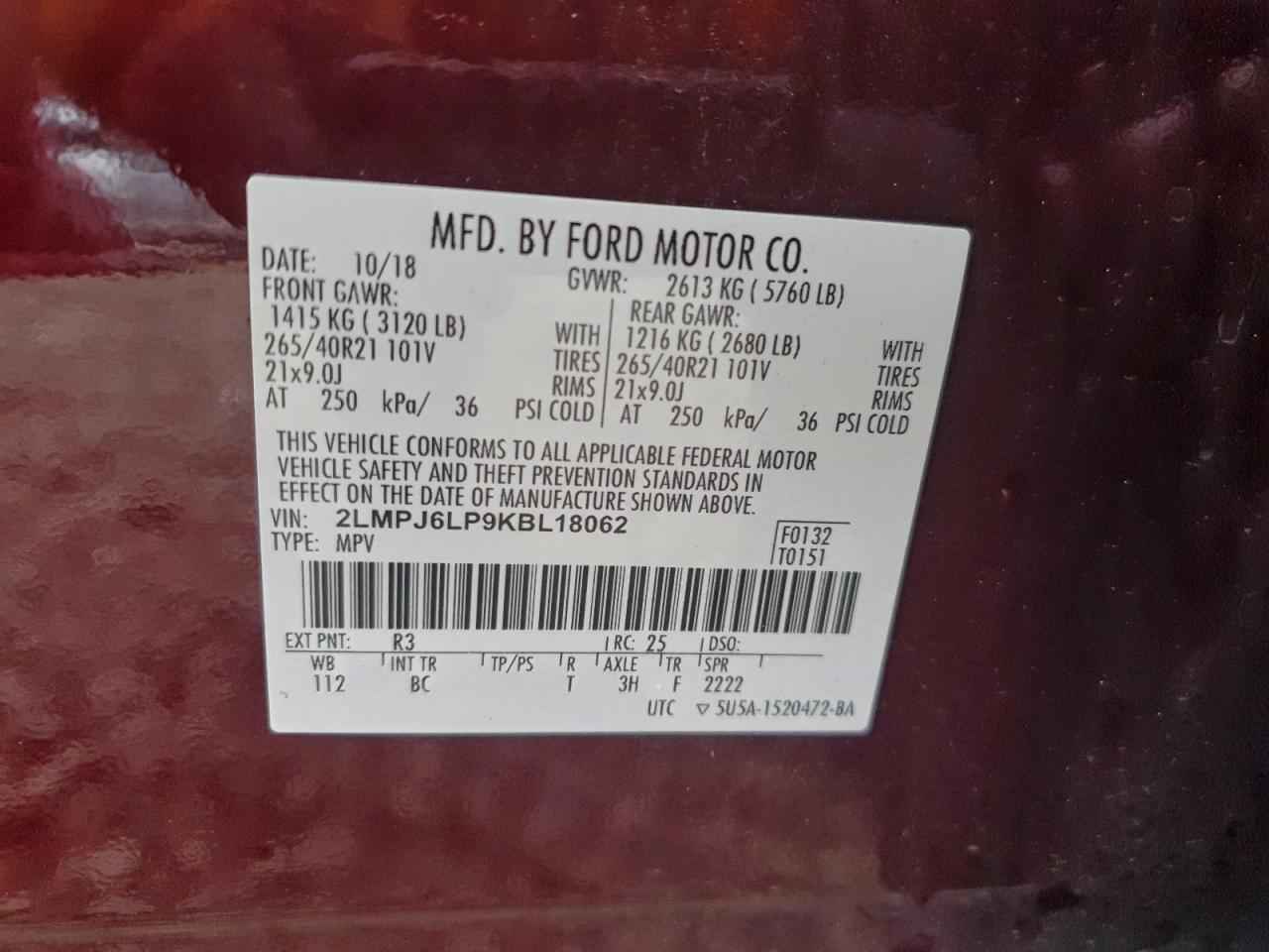 Lincoln Nautilus Reserve Image 12