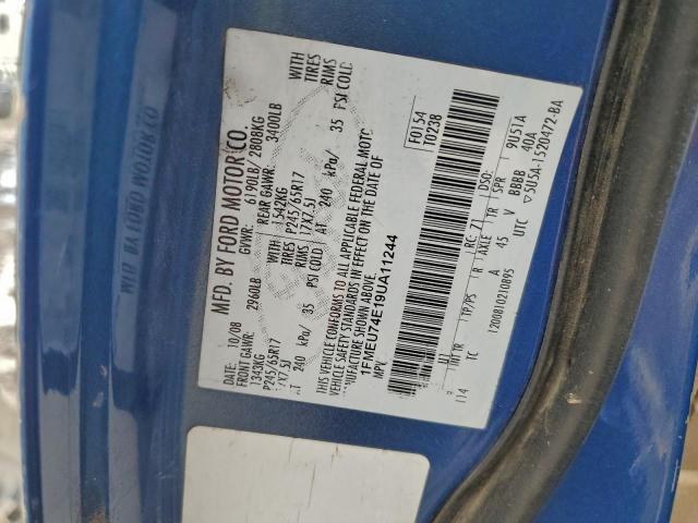 Ford Explorer Eddie Bauer Image 8