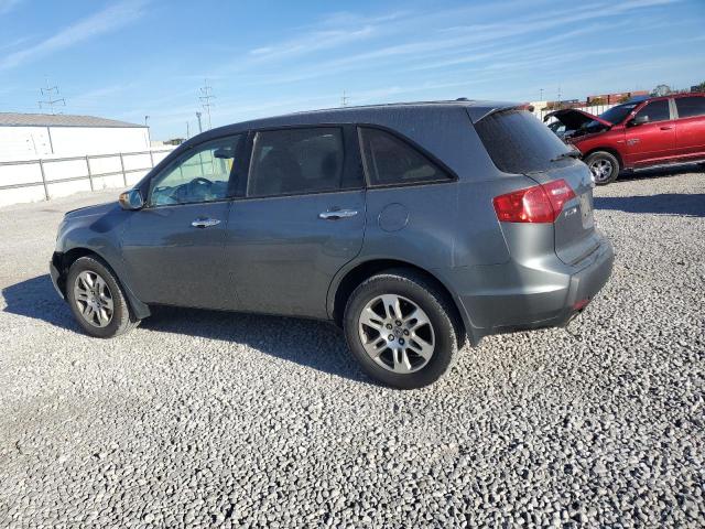 Acura MDX Image 4