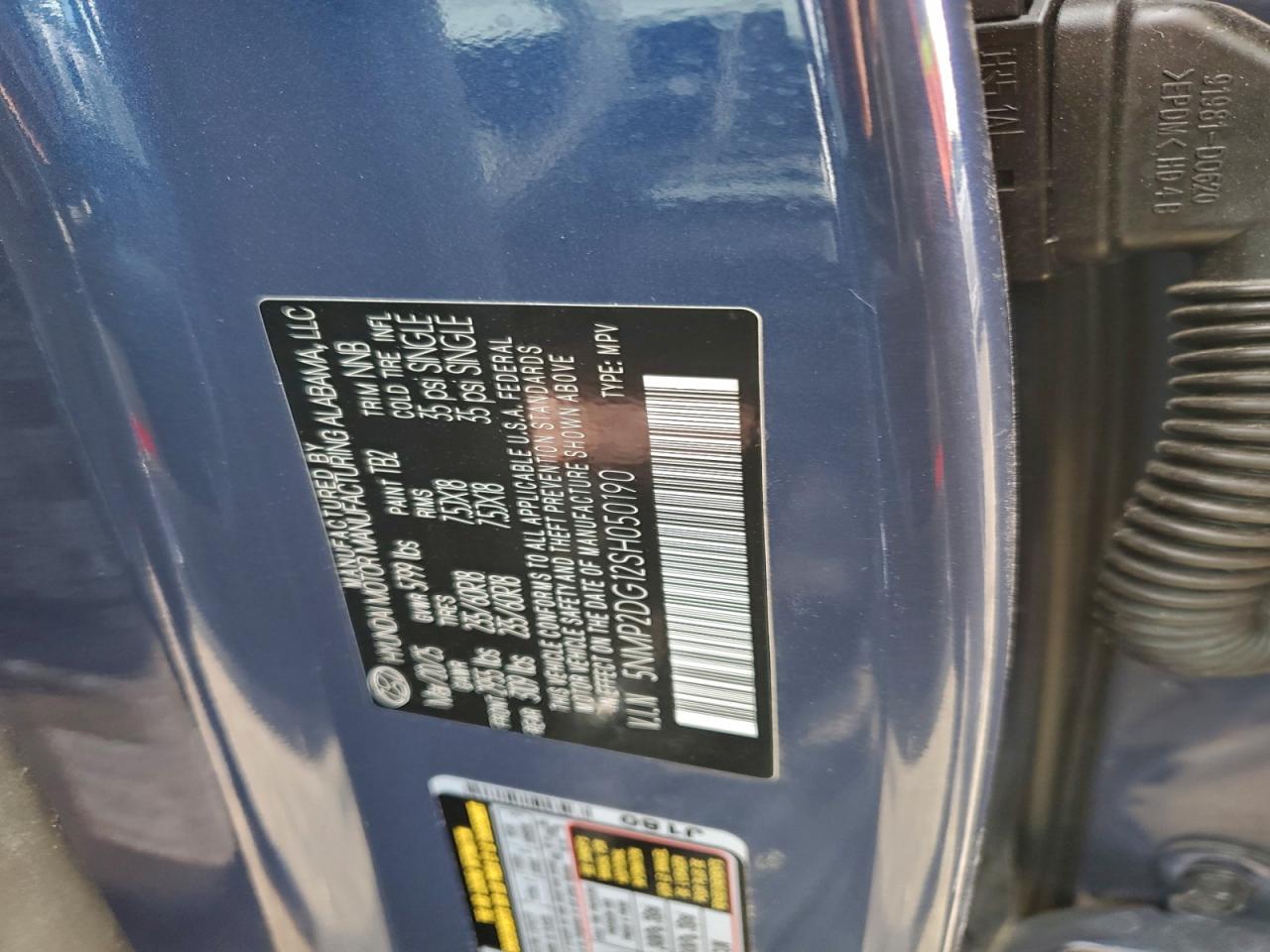 Hyundai SANTA FE Sel Image 8