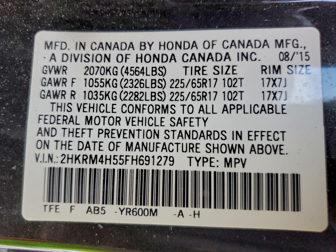 Honda Crv Ex Image 13