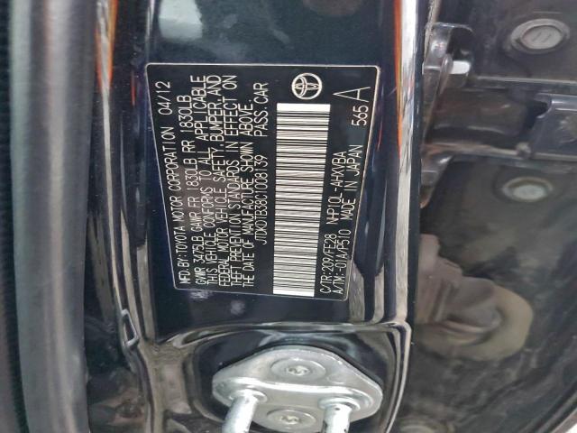 Toyota Prius Image 9