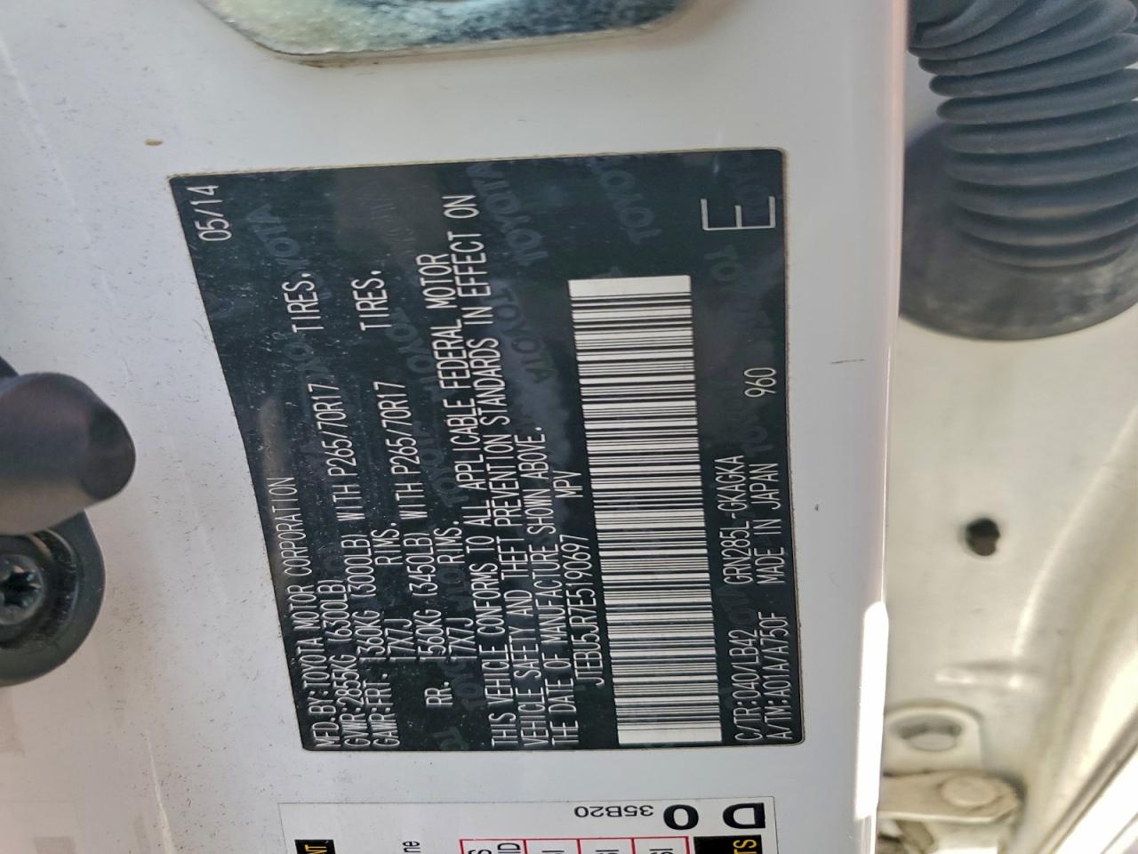 Toyota 4Runner Sr5 Image 14