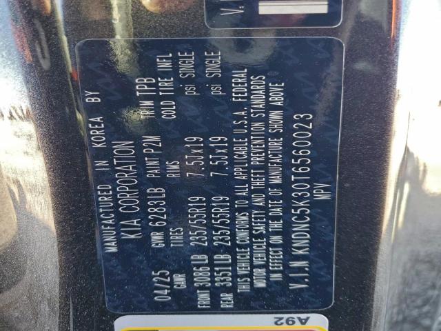 Kia Carnival Ex Image 9