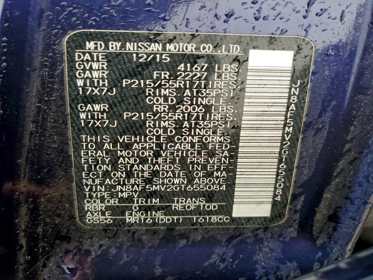 Nissan JUKE S Image 11