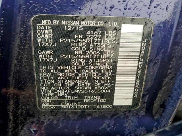 Nissan JUKE S Image 11