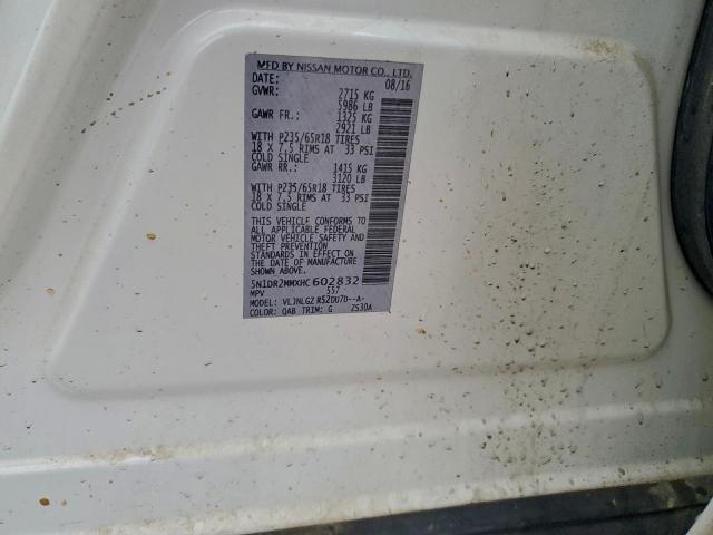 Nissan Pathfinder S Image 11