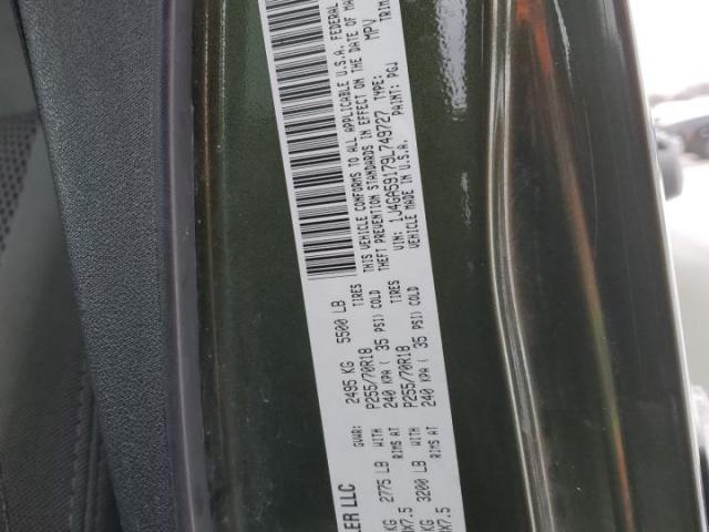 Jeep Wrangler Sahara Image 8