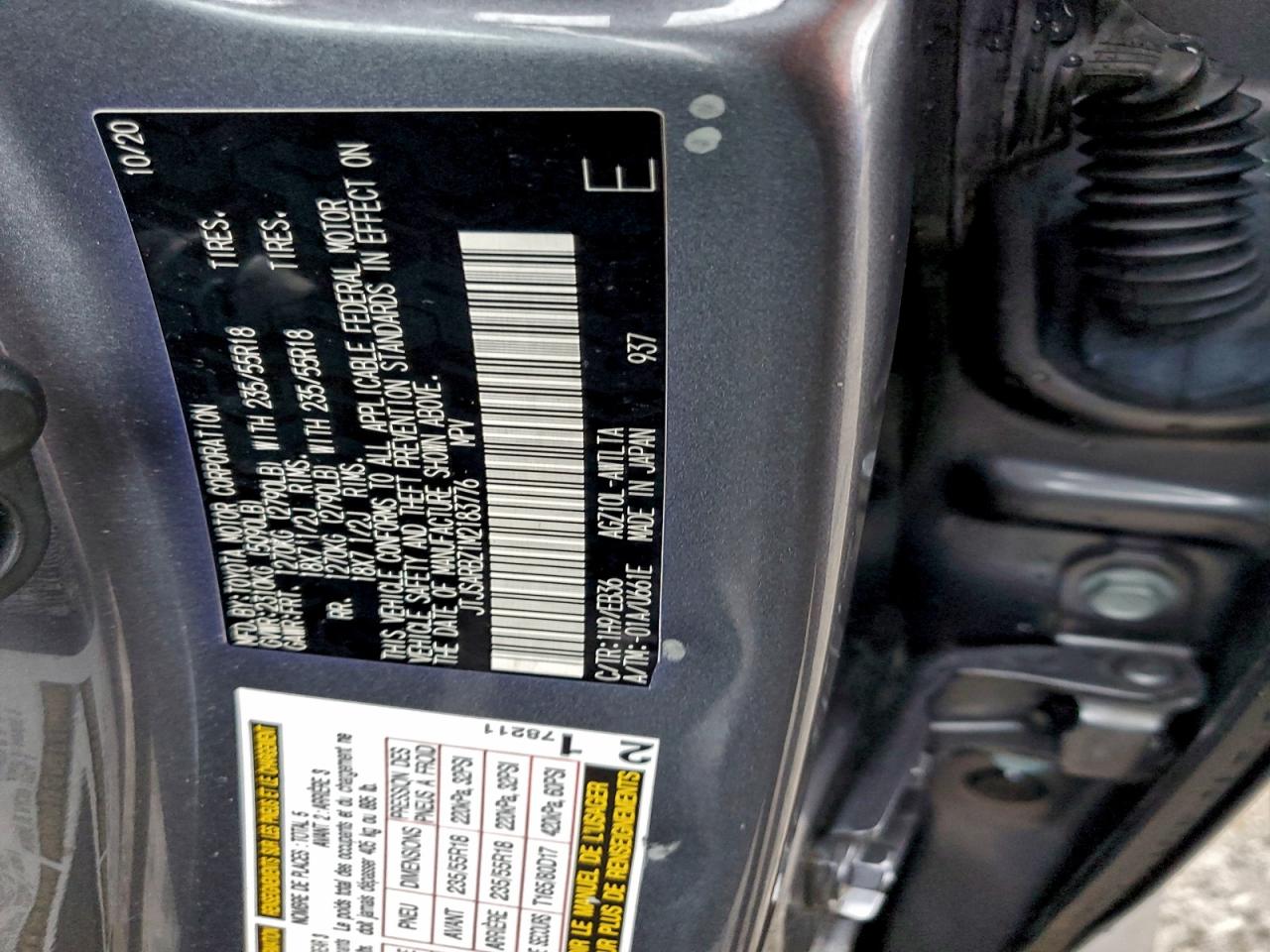 Lexus NX 300 Base Image 2