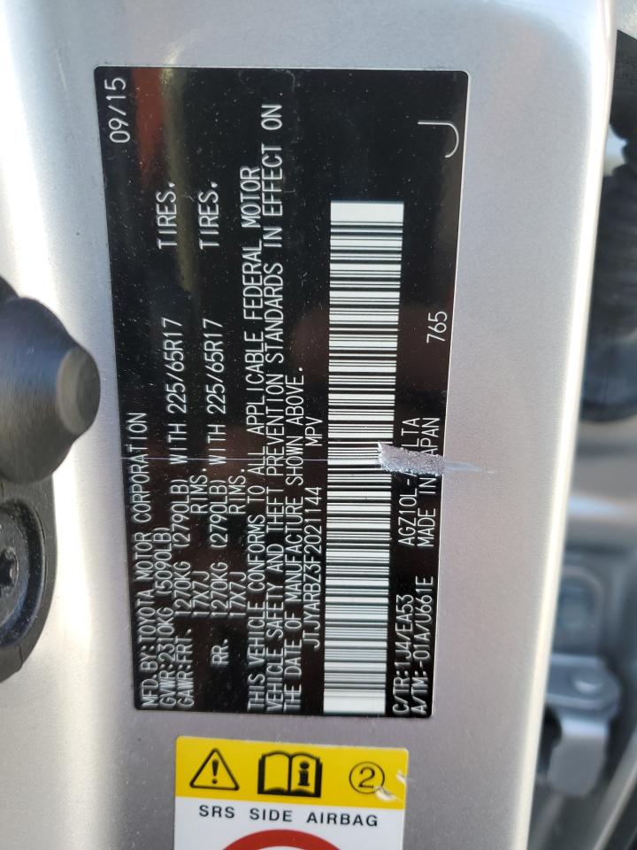 Lexus NX 200t Image 8