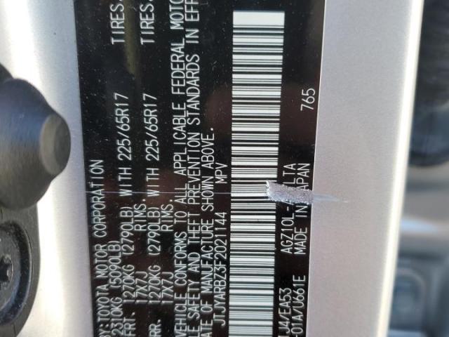 Lexus NX 200t Image 8