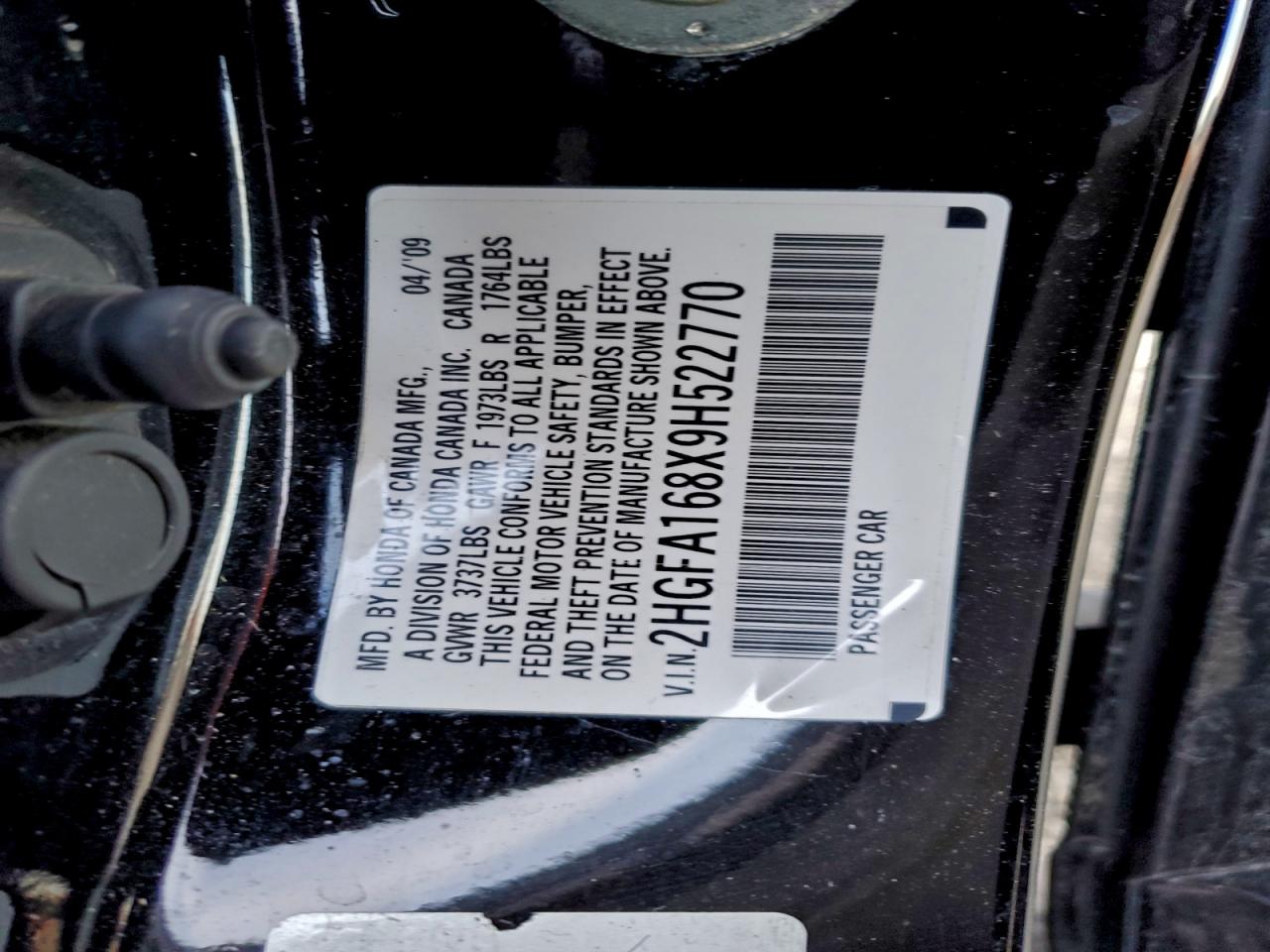 Honda Civic Ex Image 8