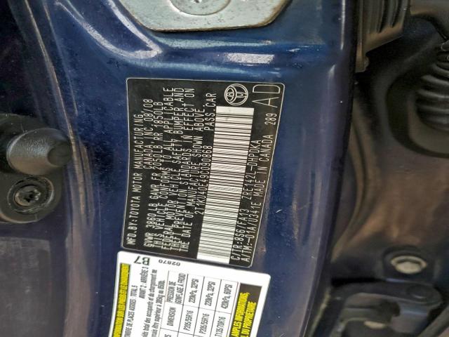 Toyota Corolla Image 12