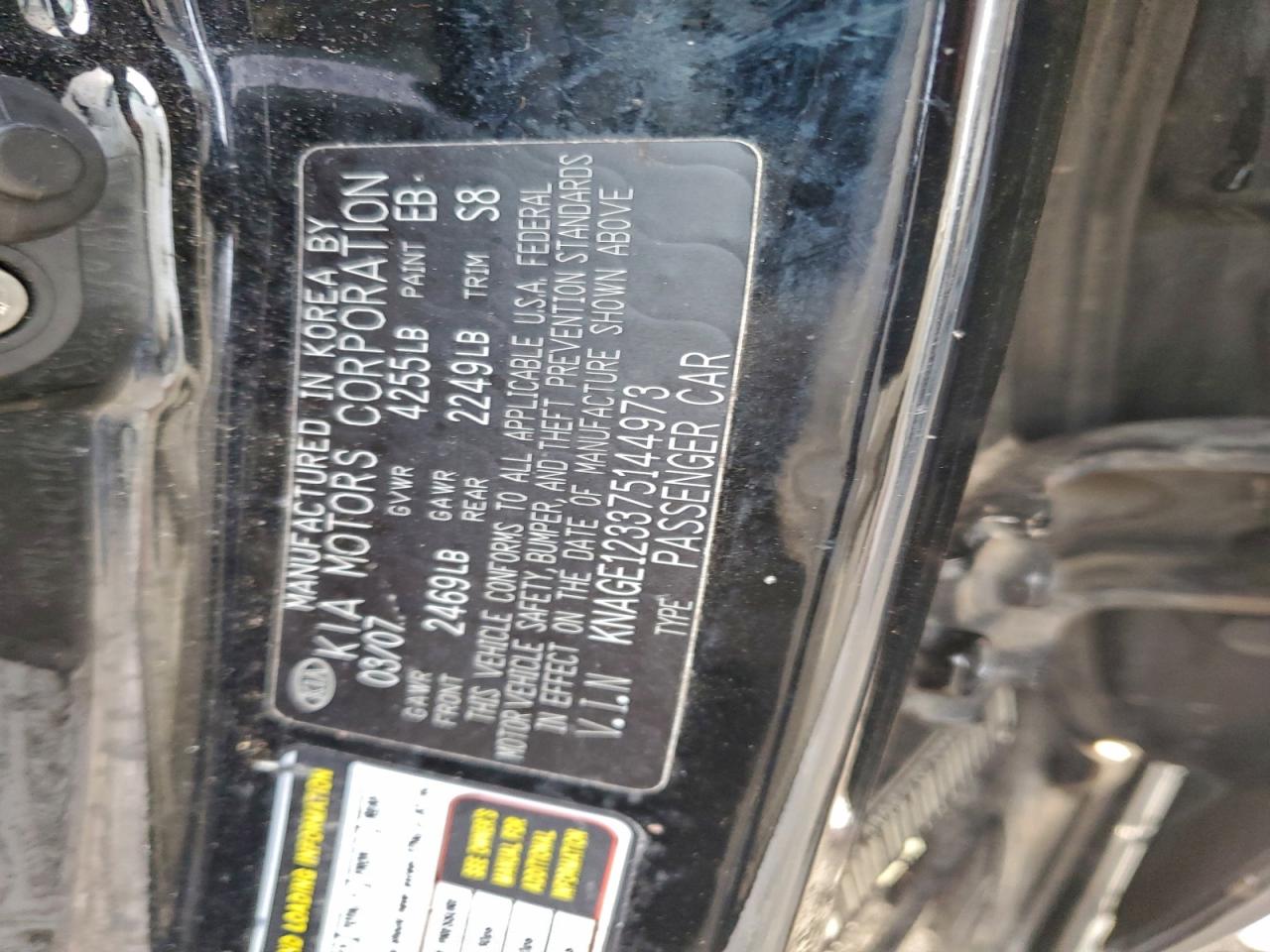 Kia Optima Lx Image 11