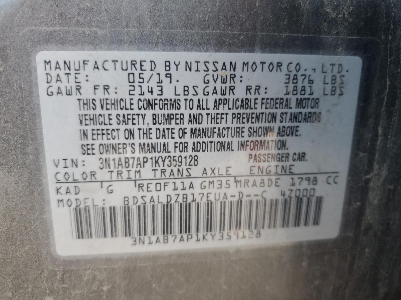 Nissan Sentra S Image 6