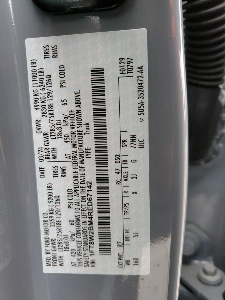 Ford F-250 Super Duty Image 11