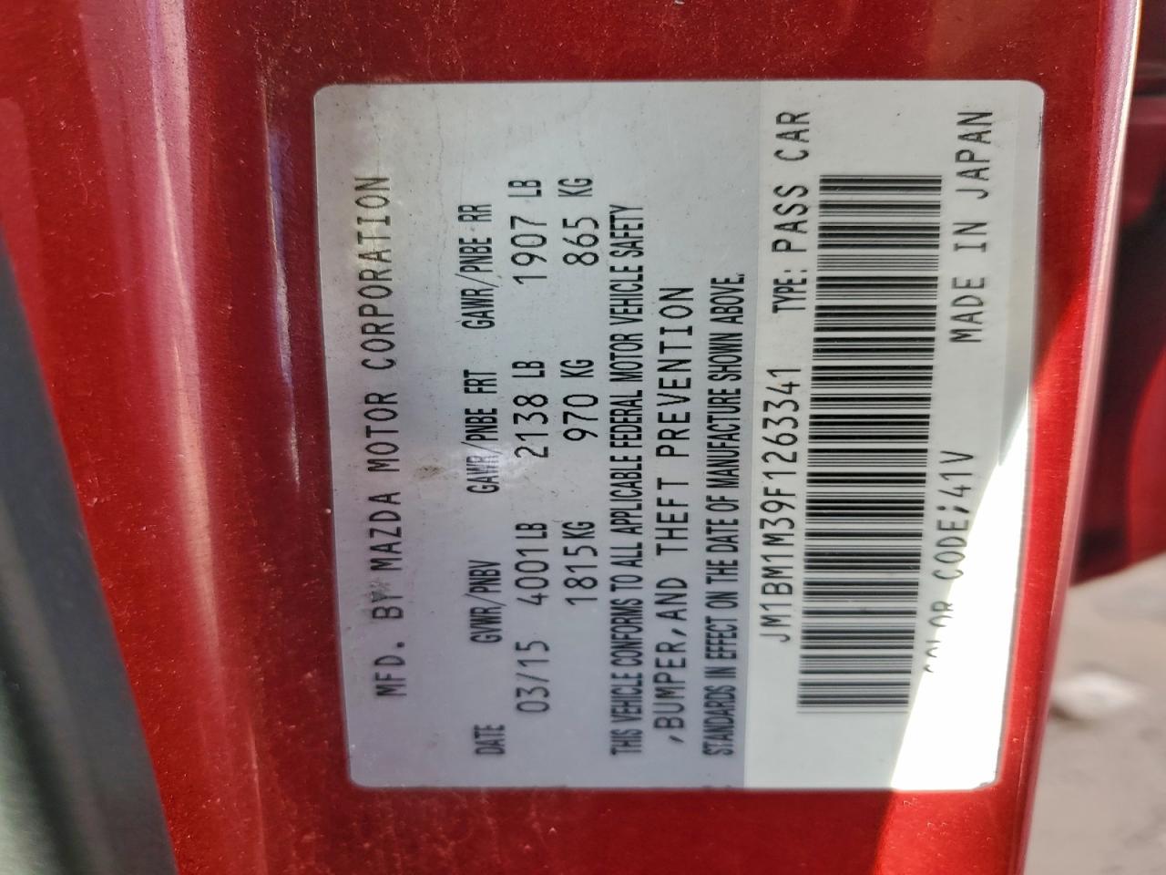 Mazda 3 Grand Touring Image 11