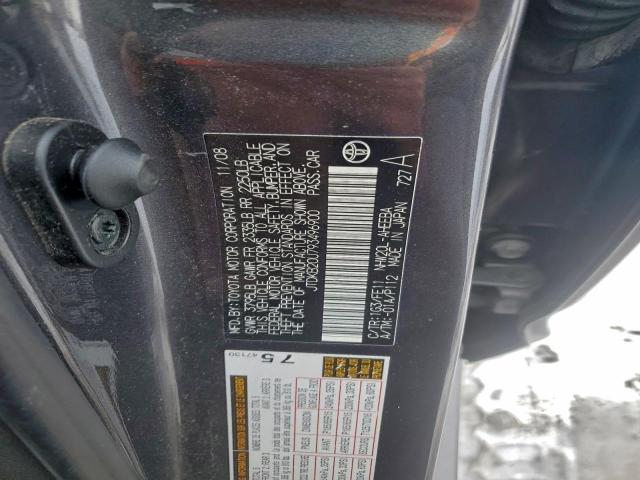 Toyota Prius Image 10