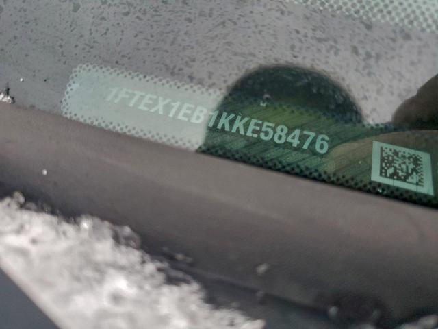 Ford F-150 Super Cab Image 10