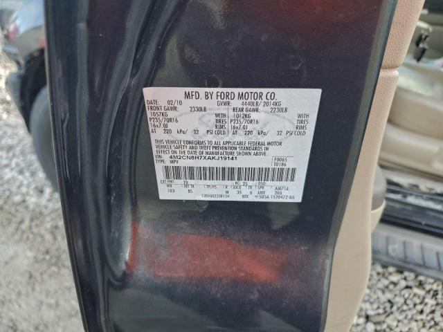 Mercury Mariner Premier Image 13